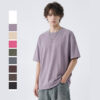 Hot Sale Men's Acid Washed 230g T-shirt 100% Cotton Loose Men Vintage Tee Shirts