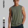 230gsm Cotton Acid Washed Vintage Tank Top