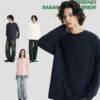 230gsm Cotton Regular Fit Long Sleeve