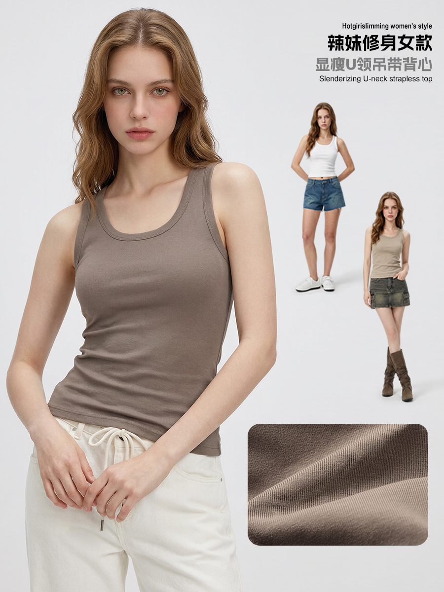 230G Women Spandex Cotton U-neck Slim Fit Tanktop