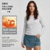 Women Spandex Cotton Fleece Long Sleeves