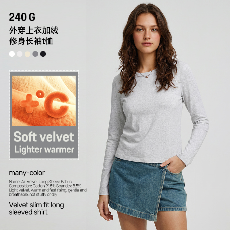 Women Spandex Cotton Fleece Long Sleeves