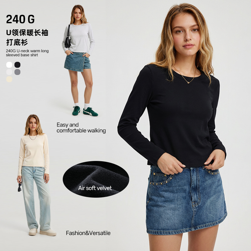 Women Spandex Cotton Fleece Long Sleeves