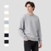 350G Terry Unisex Sweatshirt – Wholesale Supplier (1461WY)