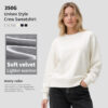 350G Terry Unisex Sweatshirt – Wholesale Supplier (1461WY)