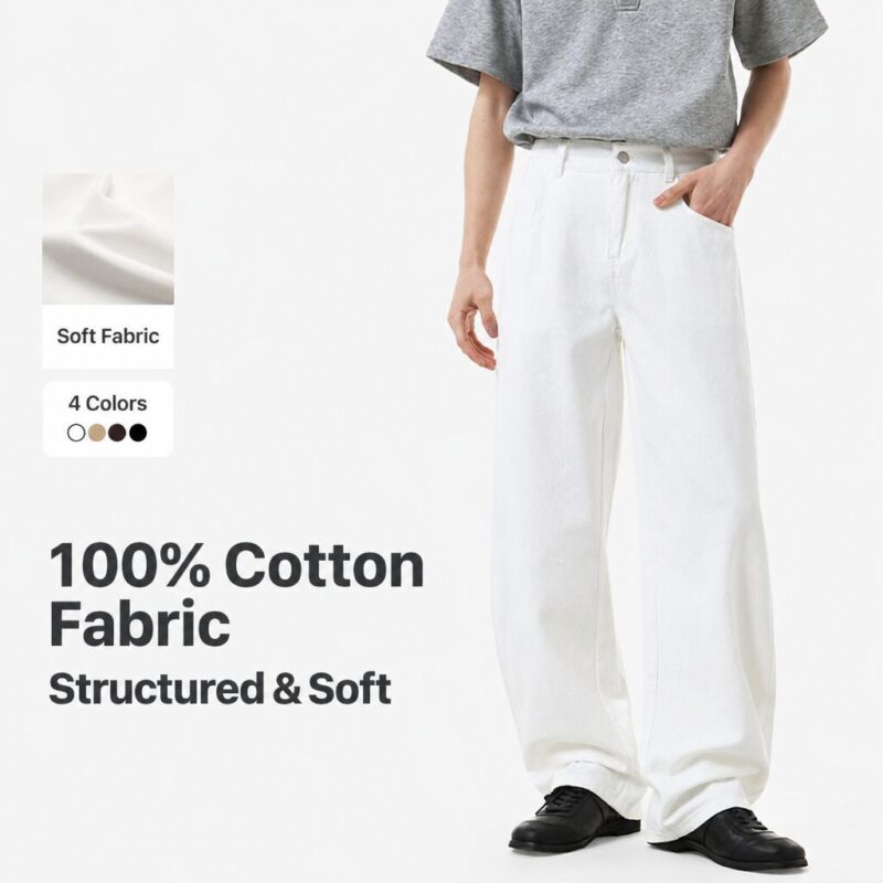 100% Cotton Relaxed Straight-Leg Pants – Wholesale Supplier(1449CK)