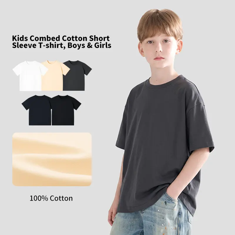 Kids Cotton T-Shirt – Wholesale Supplier (1051T)